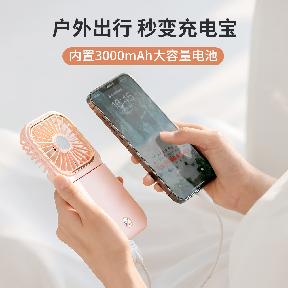 Quạt sạc USB cầm tay không tiếng ồn mới xuyên biên giới, quạt đứng nhỏ để bàn F30