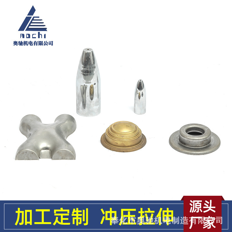 Ninbo hardware pressurizer stainless steel stretcher pressurer production process.