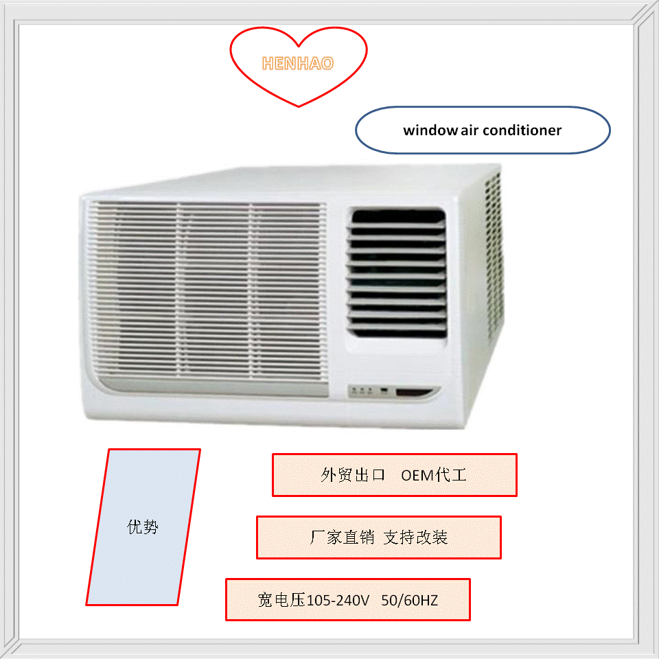 9000 BTU 1TR AC 창 근거한 AC 냉각과 물 자유로운 휴대용 AC 4 kcal 보다는 더 적은