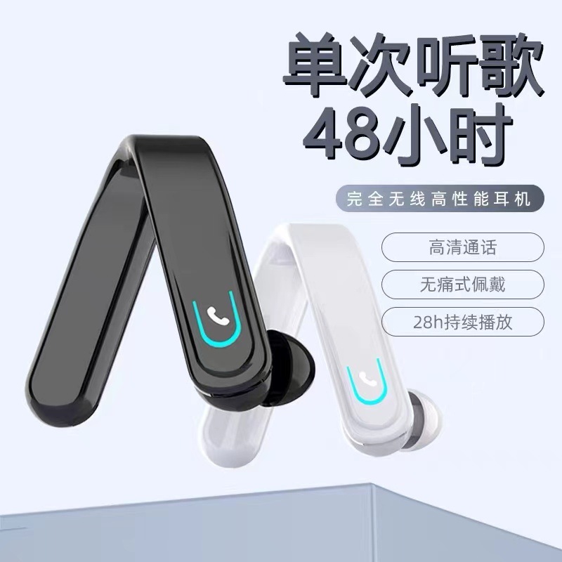 Hệ thống tai nghe điện thoại kiểu YX18 với thiết bị siêu dài, tạm thời nghe thấy tiếng nói tạm thời.