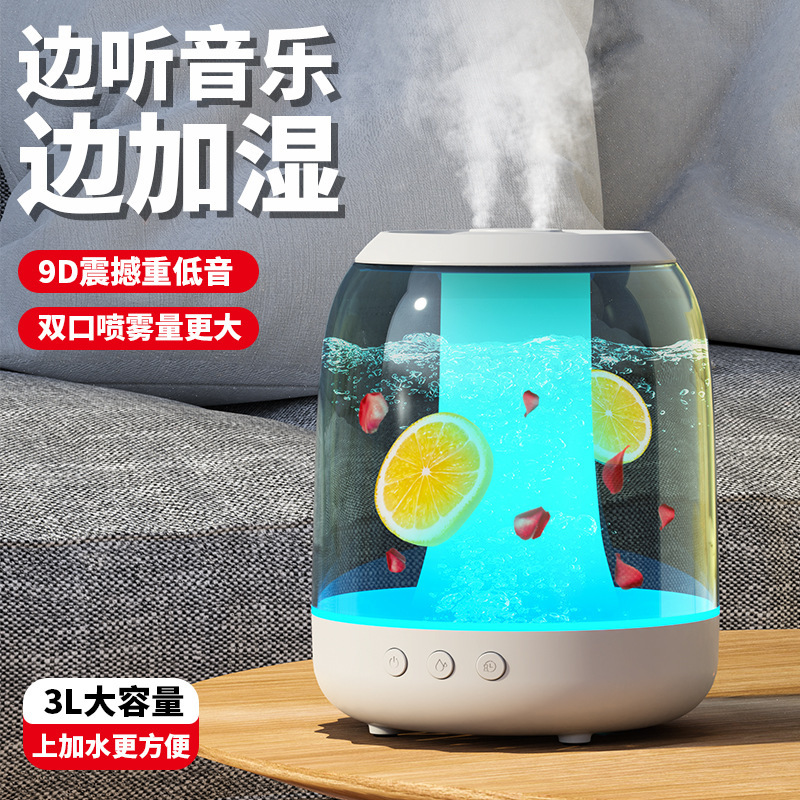 Sắp xếp các loa mới của Răng xanh và cầu tiêu nước đôi ở nhà bảy đêm thông minh AI