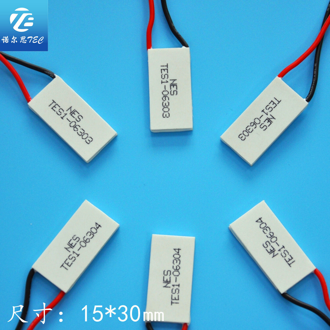 냉장된 Tec1-06304 컴포트 콜드, 의료 콘덴서