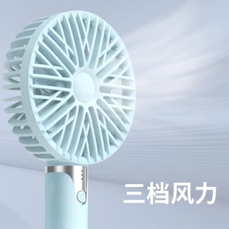 2023 Khuyến mại xuyên biên giới mới quạt USB không tiếng ồn di động năng lượng gió để giặt quạt nhỏ quà tặng mùa hè