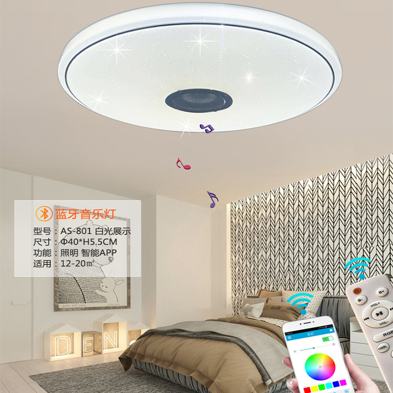 LED silver-wire smart-lighter for the children's room room.