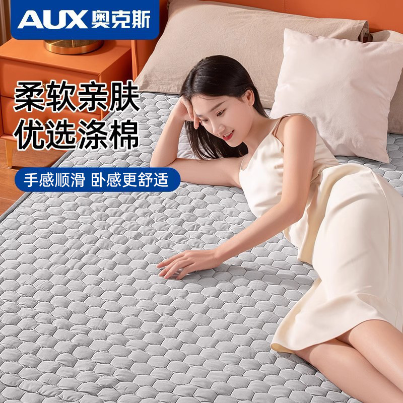 Những cái mền nóng bằng nước bò được làm nóng bởi nhau.