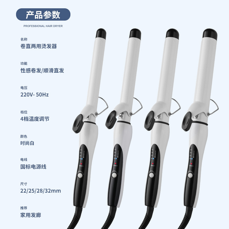 Cây gậy trượt patin, cuộn đồ gốm điện Lefkai, không làm tổn thương một phụ nữ xinh đẹp người Hàn Quốc lười biếng.