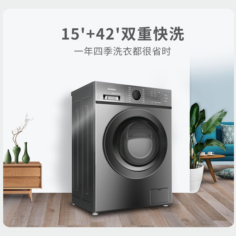 Toàn bộ các tính năng cao điểm mới đa mục đích con bọ nhanh chóng, hoàn toàn tự động máy trượt
