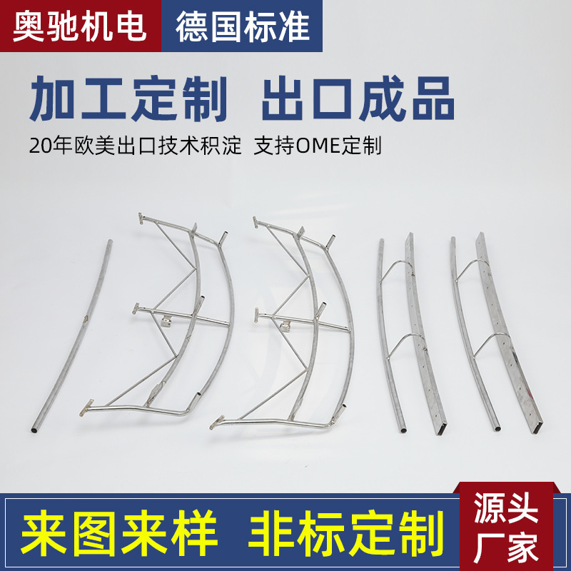 General purpose top baggage frame, car top frame, suv travel frame, car top frame custom.