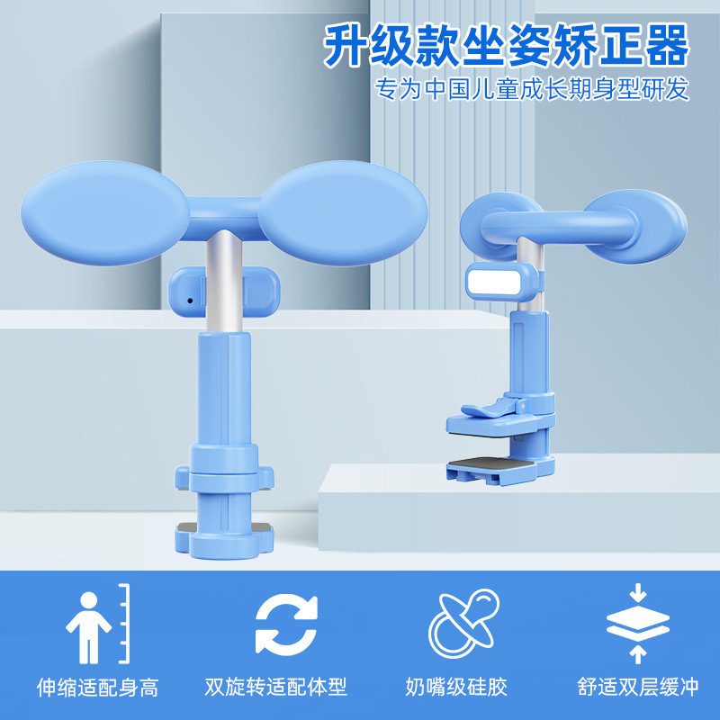 Một đứa trẻ trong một nhà cải cách viết một cử chỉ tái định nghĩa viết một công việc để bảo vệ đầu của mình từ lưng lạc đà viết một bảo vệ mắt
