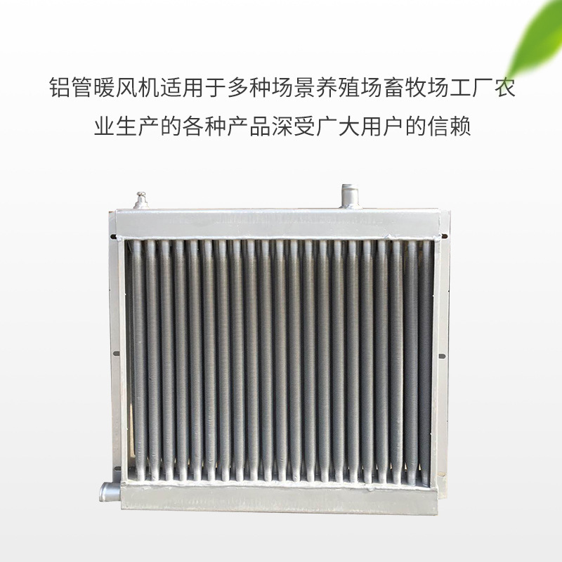 Supply of tree-breeding-breeding fin-battery heaters, dispersor tanks, direct supply from national shipping companies.