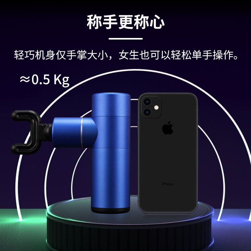 Một khẩu súng mat-xa cỡ nhỏ, vận động viên thể dục cơ mới.
