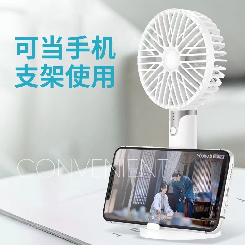 2023 Khuyến mại xuyên biên giới mới quạt USB không tiếng ồn di động năng lượng gió để giặt quạt nhỏ quà tặng mùa hè