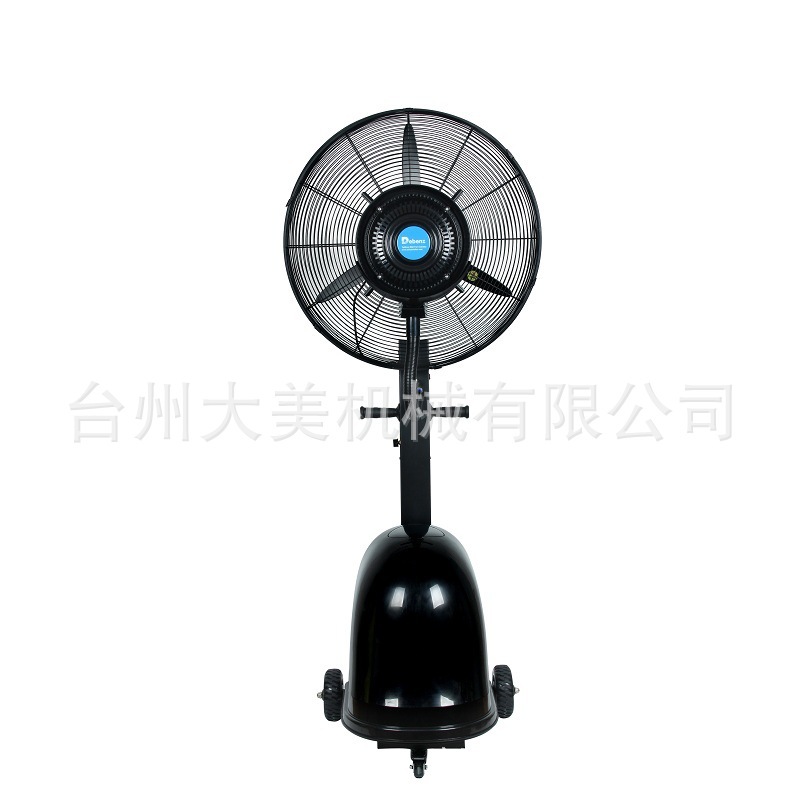 Những người hâm mộ công nghiệp 30 inch được phun ra ngoài với sương mù ẩm ướt làm cho nước lạnh crifugal hâm mộ