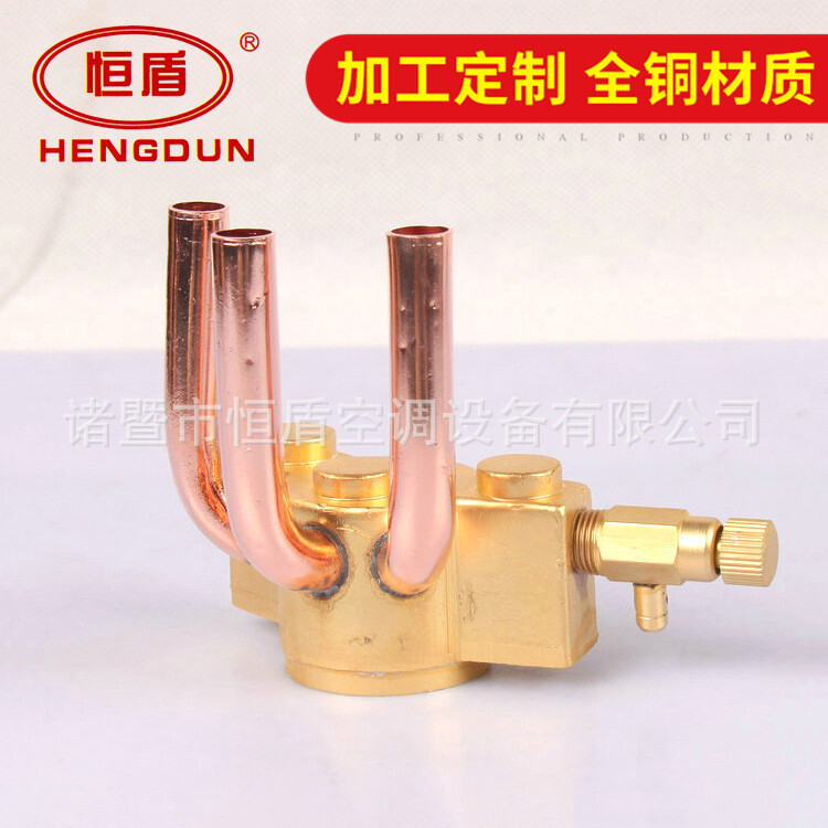 Professional supply, non-card-type windpipe collection, good price.