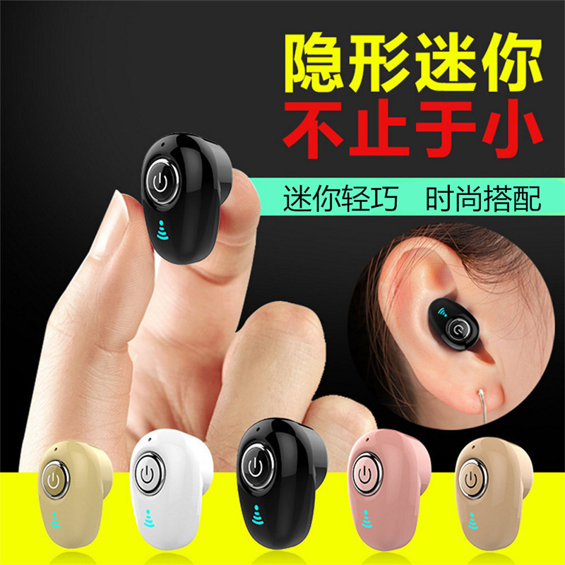 Thứ tự chéo S50 tàng hình Dây vô tuyến vô tuyến vô tuyến mà không nhấp nháy vào bộ dịch chuyển siêu âm giống tai