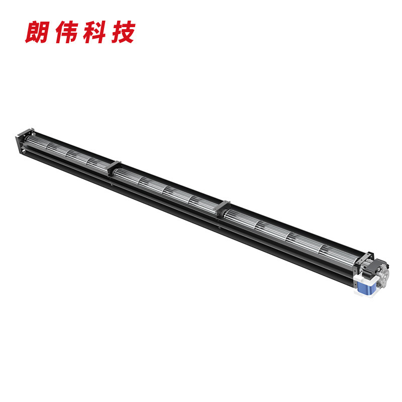 Longway Technologies, Transvestite 230V, AC40 Low Noise Roller Long Translender