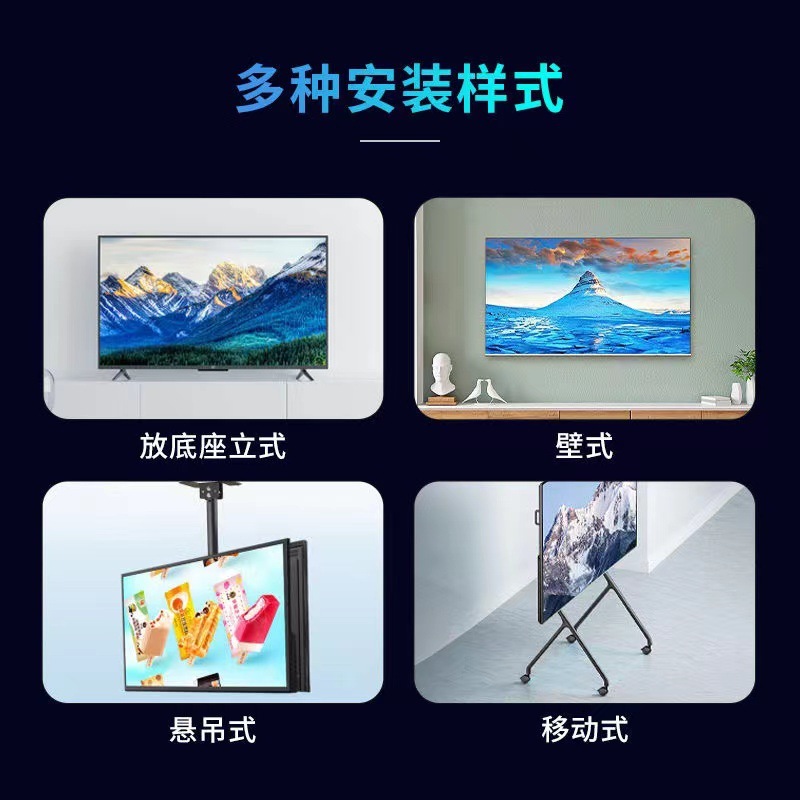 Toàn bộ các quảng cáo của nhà máy truyền hình LCD với độ phân giải cao 4K bộ thông minh mạng 50465 inch