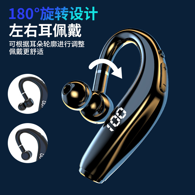 Một trong những mới với một máy tai màu xanh dương với một lớn Wire-to-Ears-Eastive-Enguage tai nghe