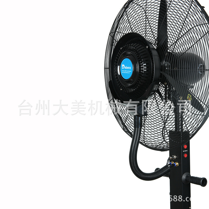 Một cái quạt gió 30 inch.