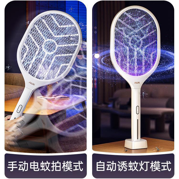 O.X. Phục hồi gia đình muỗi tấn công muỗi với bình chữa muỗi cực mạnh vào năm 2024.