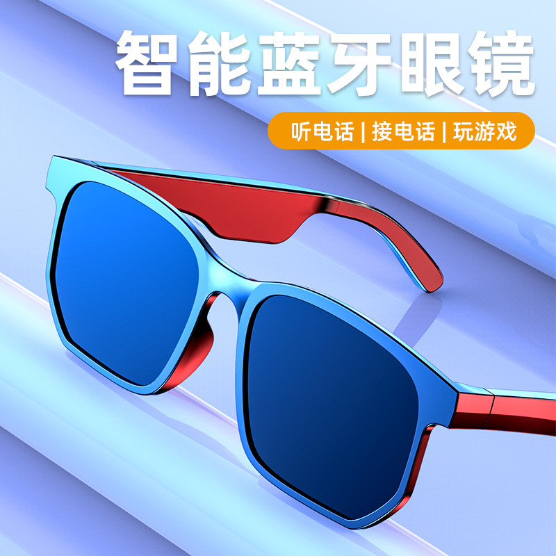 Smart bluetooth glasses can be used on the phone for music wireless multi-purpose bluetooth glasses.