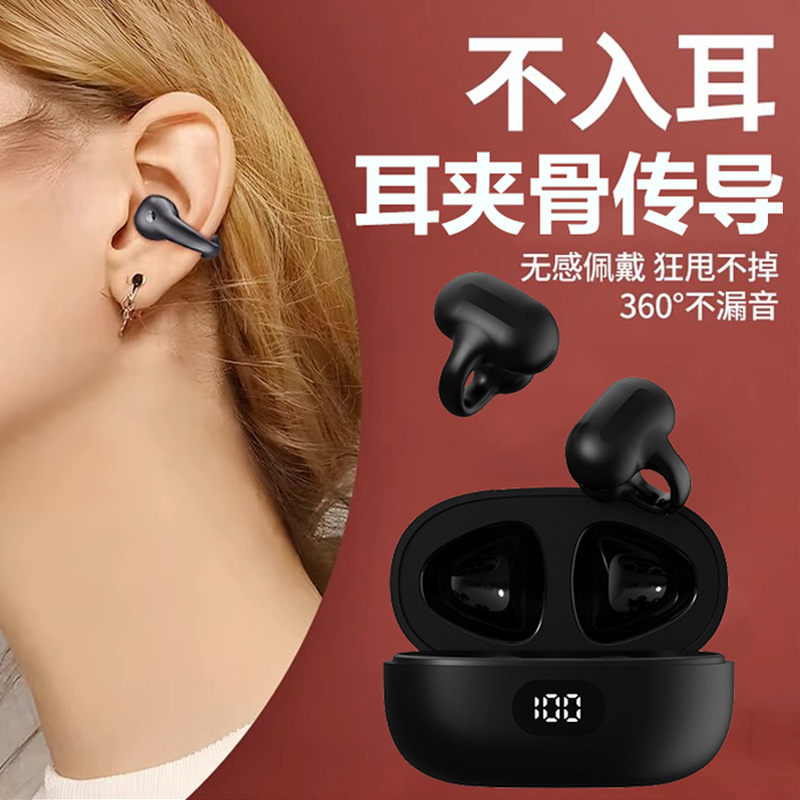 Người điều khiển xương chéo của tai nghe màu xanh, dây điện thoại lớn, siêu dài, tầm xa, hàng loạt tai nghe chuyển động.