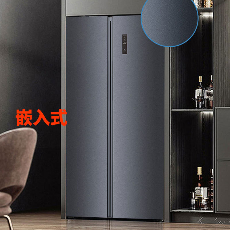 Không gió, không có khả năng sử dụng năng lượng hai nhà để tiết kiệm năng lượng để mở tủ lạnh.
