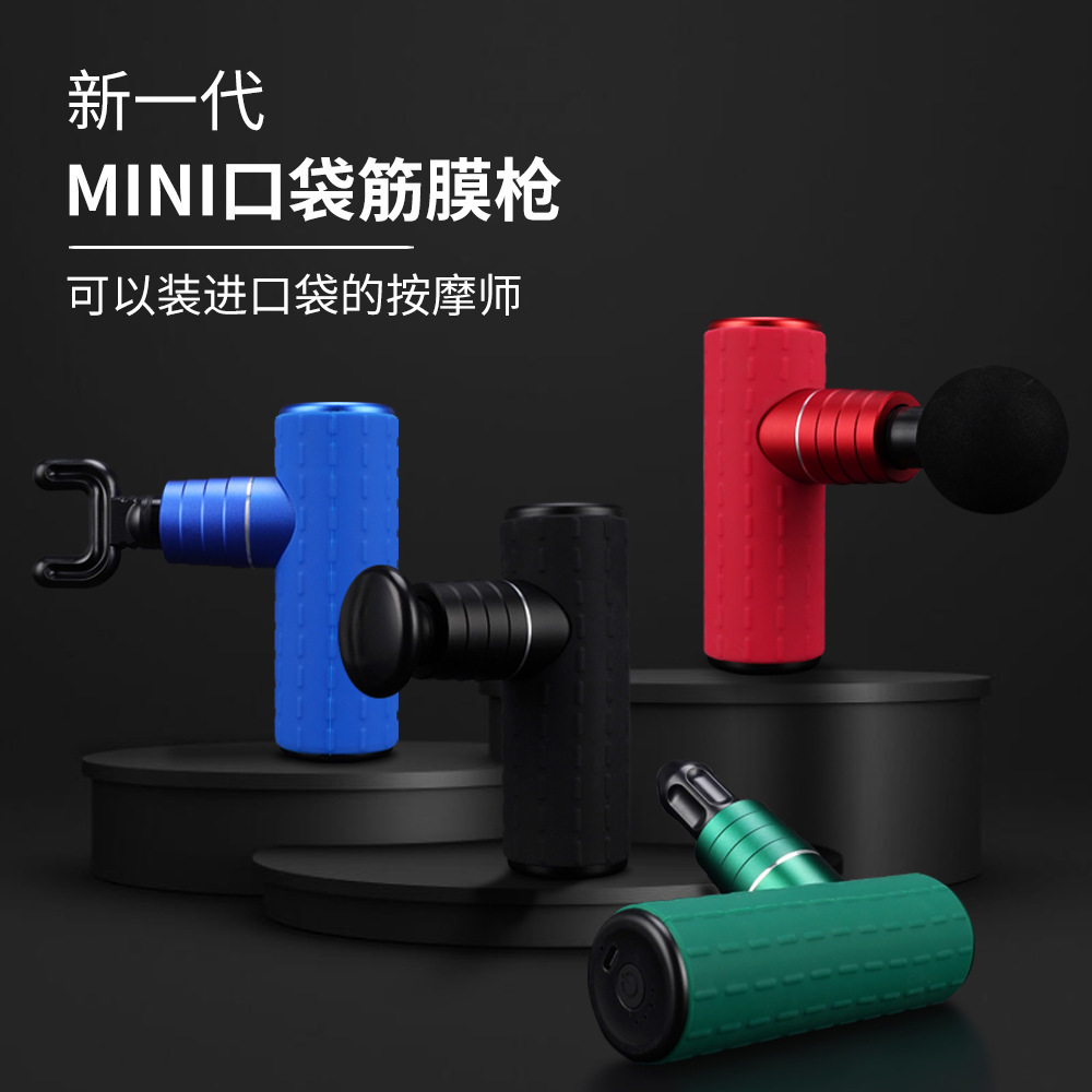 Một khẩu súng mat-xa cỡ nhỏ, vận động viên thể dục cơ mới.