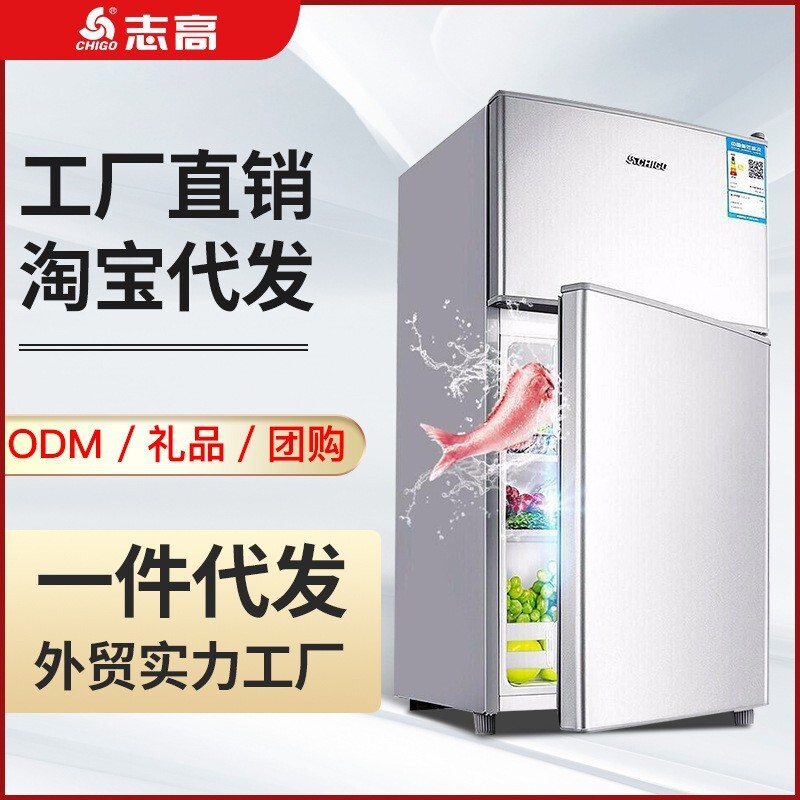 Máy nướng bánh mini của Zhi Ko, 2 cửa tiết kiệm năng lượng, phòng ngủ 2 người, tủ lạnh 2 người.