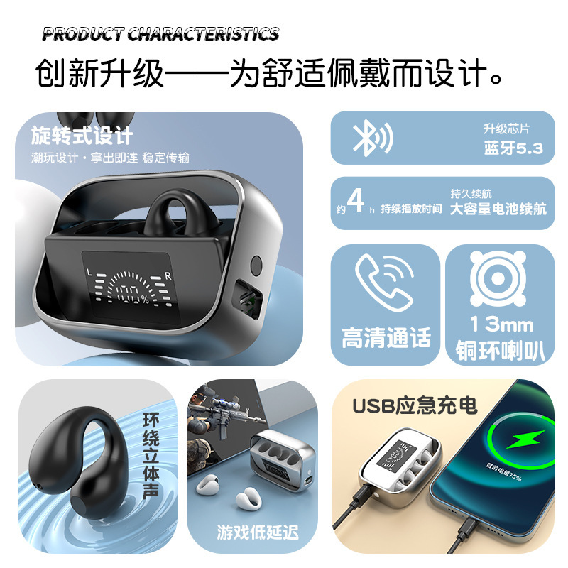 Khái niệm chuyển đổi xương mới năm 2023 tai nghe xanh răng xanh được mở, thực sự không dây và thoải mái.