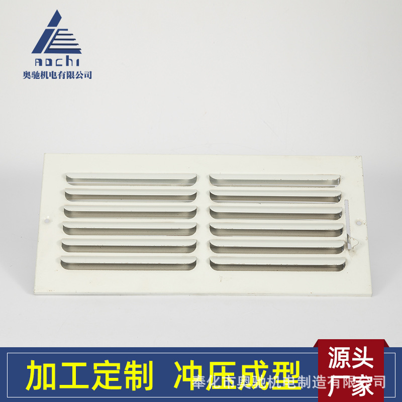 Aluminum alloy for the direct ventilator.