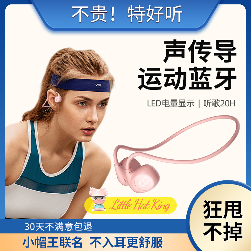 Thứ tự xuyên qua V40 tai nghe màu xanh dương không phù hợp với các động cơ dây dài.