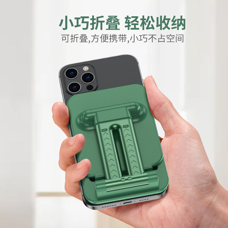 Các chốt điện thoại di động đứng đầu sống để theo dõi văn phòng runvering và gấp khung hỗ trợ đa mục đích