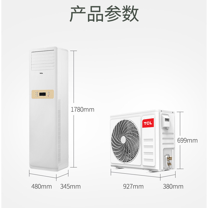 Công ty kỹ thuật máy bay của khách sạn có 3 món quà lớn, hàng không điều hòa.
