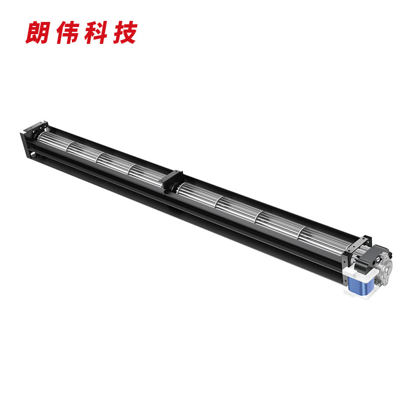 Longway Technologies, Transvestite 230V, AC40 Low Noise Roller Long Translender