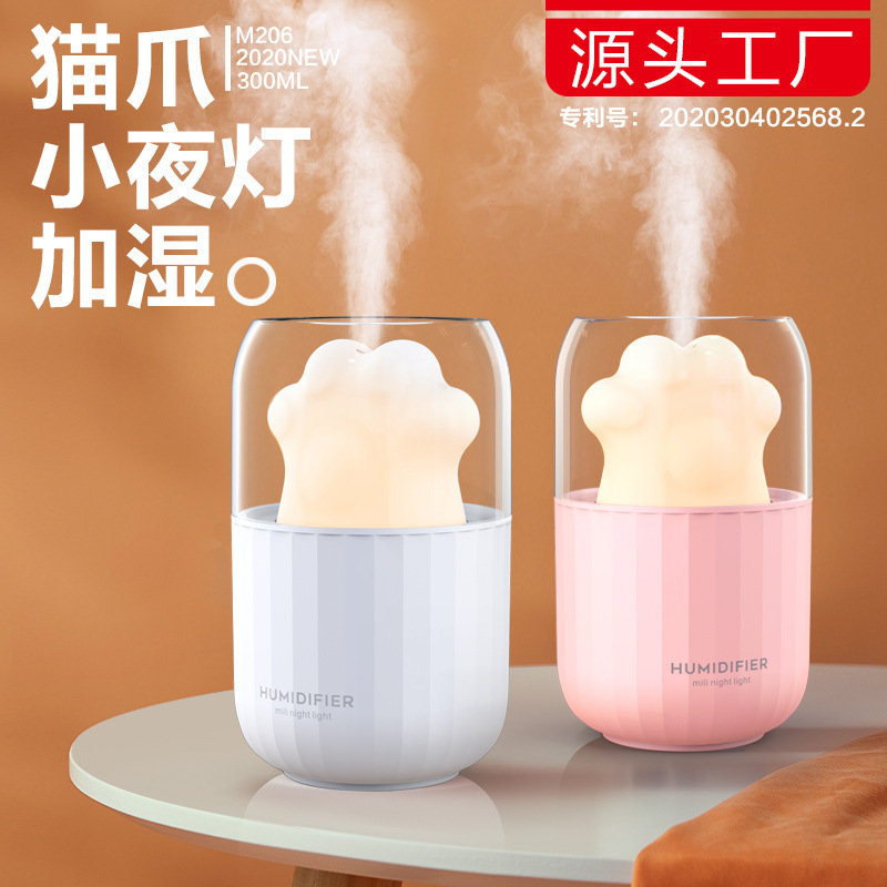 2023 Hàng loạt quốc tế mới, ánh sáng đêm lấp lánh của màn hình nền