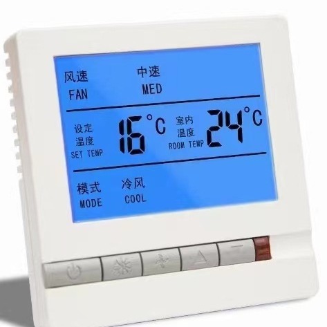 Wind tube thermostat control panel, central air-conditioning thermostat switch panel two.