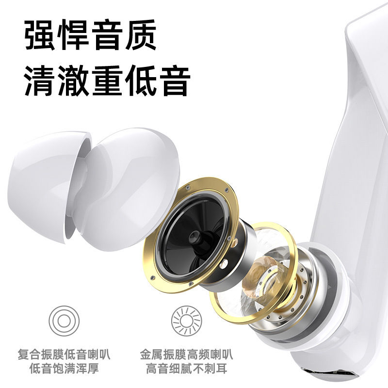 Hệ thống tai nghe điện thoại kiểu YX18 với thiết bị siêu dài, tạm thời nghe thấy tiếng nói tạm thời.