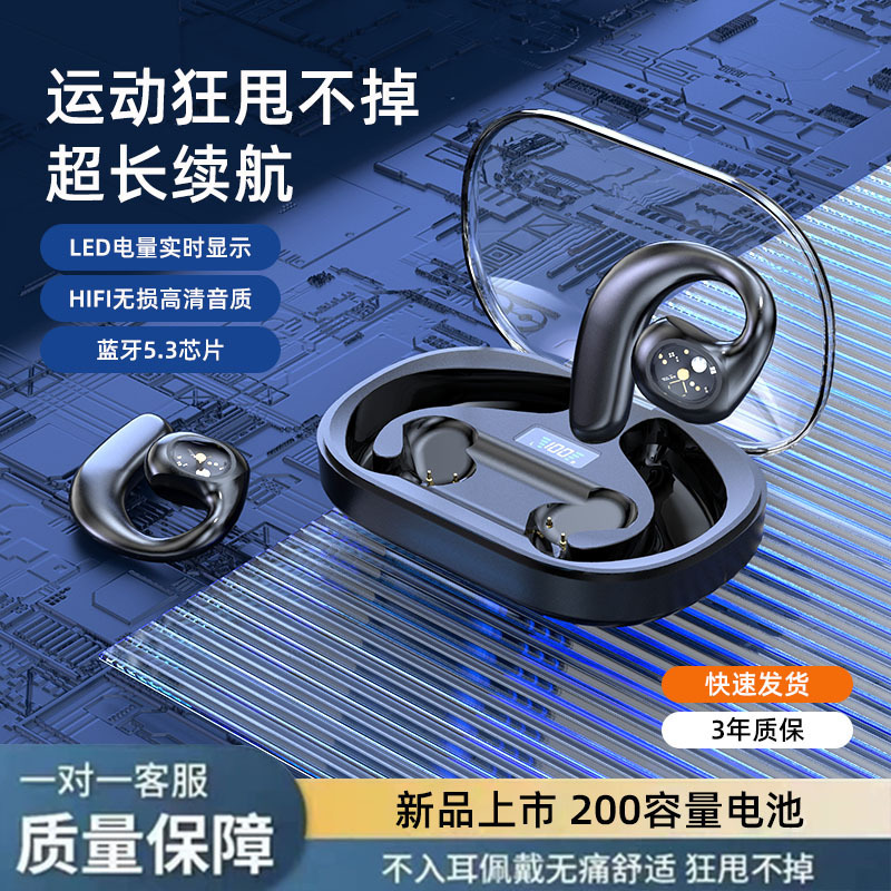 Sắp xếp Y3 tai nghe răng xanh mới.