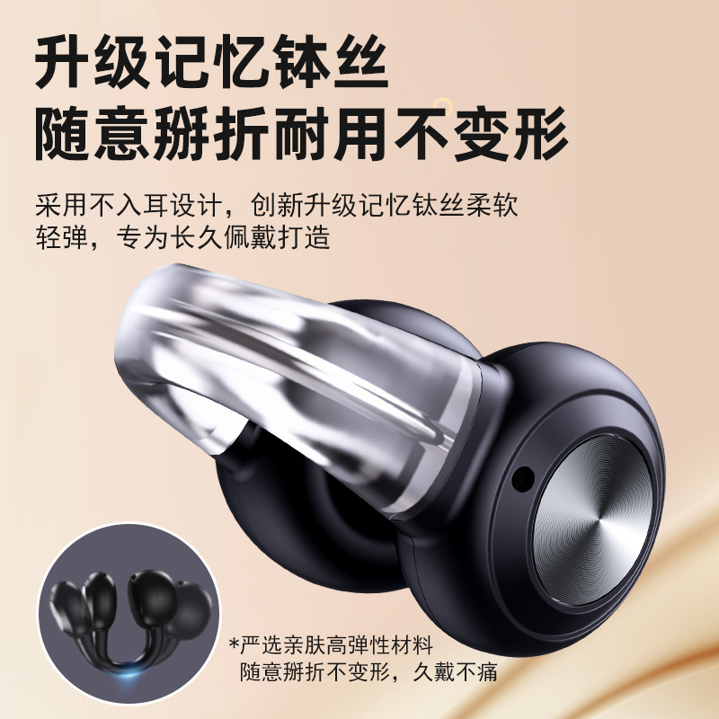 Hàng V60, điện thoại đầu vô tuyến, điện thoại đầu không dây, cửa hàng bán lẻ Northward.