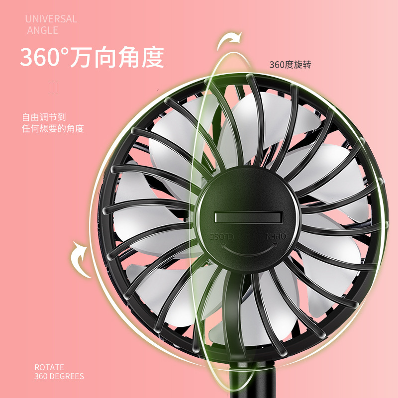 ♪ Treo một người hâm mộ với một fan nhỏ quanh đây