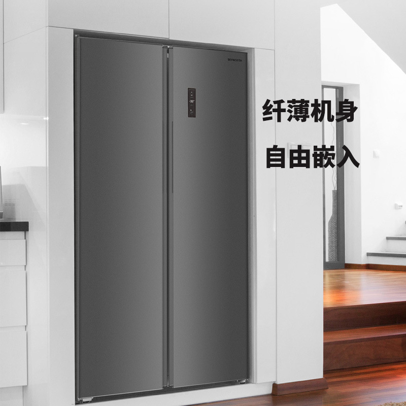Tủ lạnh hai cửa thì lạnh và không lạnh.