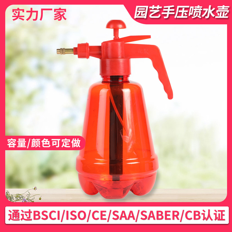 Bình xịt Ml, áp lực, chai nhựa trong suốt, bình xịt màu tinh khiết.