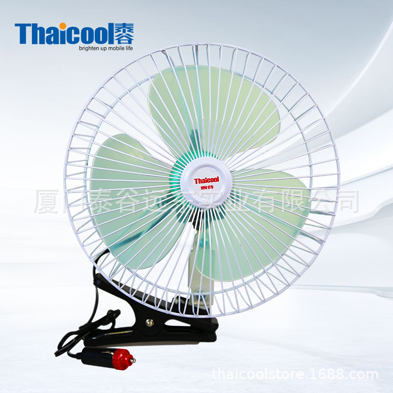 Một chiếc xe nhẹ 12v với một fan hâm mộ ít tiếng gió