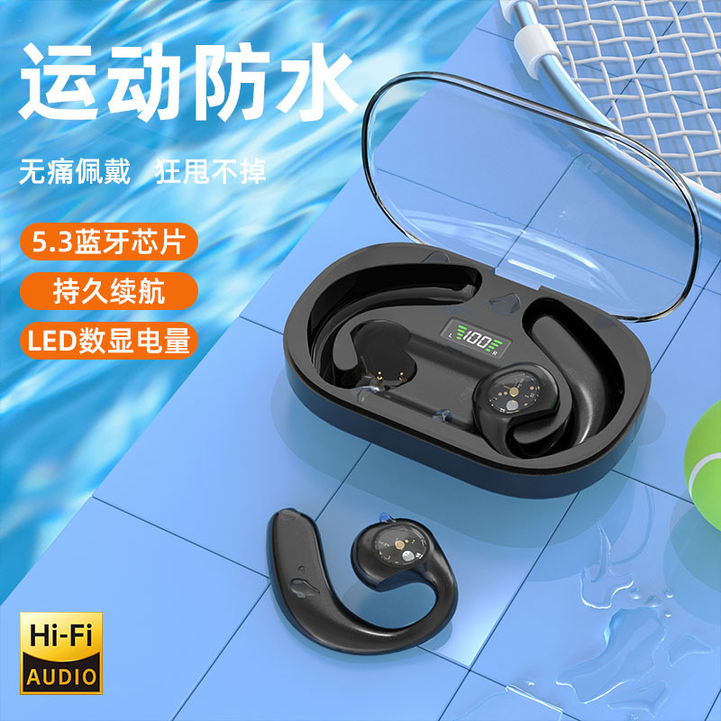 Sắp xếp Y3 tai nghe răng xanh mới.