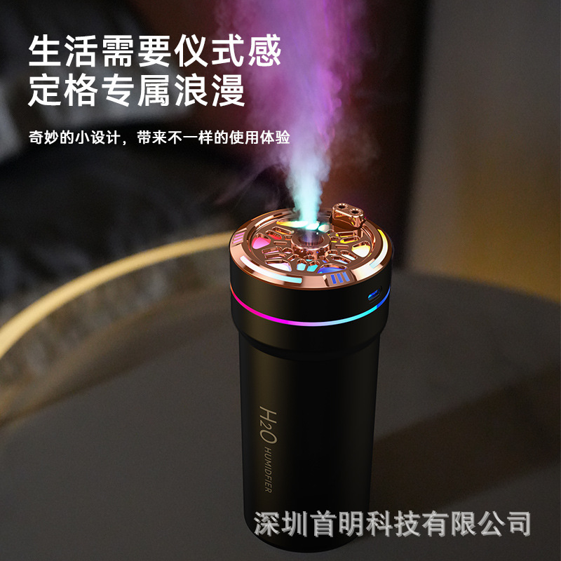 定制新款车载加湿器随车启停双色星空投影灯USB空气净化加湿器