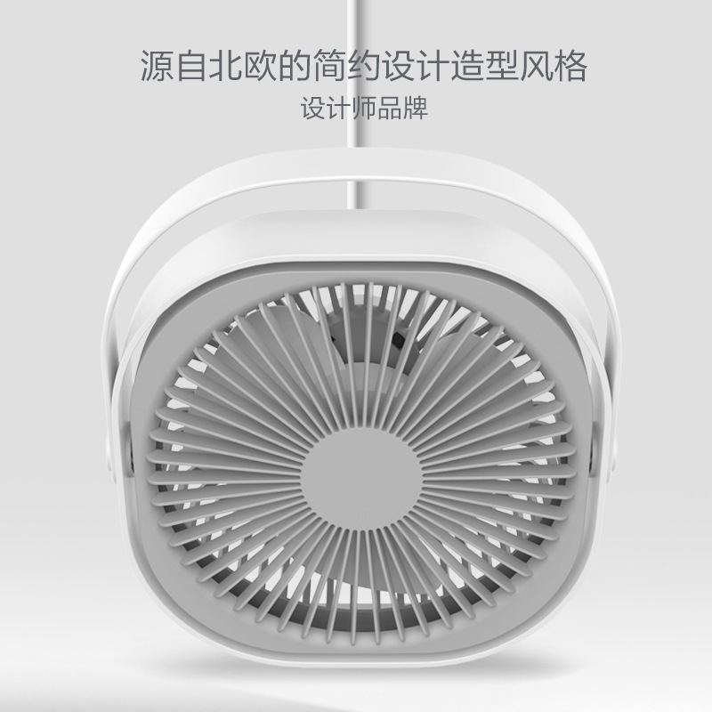 Quạt cầm tay di động có thể sạc bằng USB, âm thanh êm ái cho quạt để bàn sáng tạo 6 inch xuyên biên giới