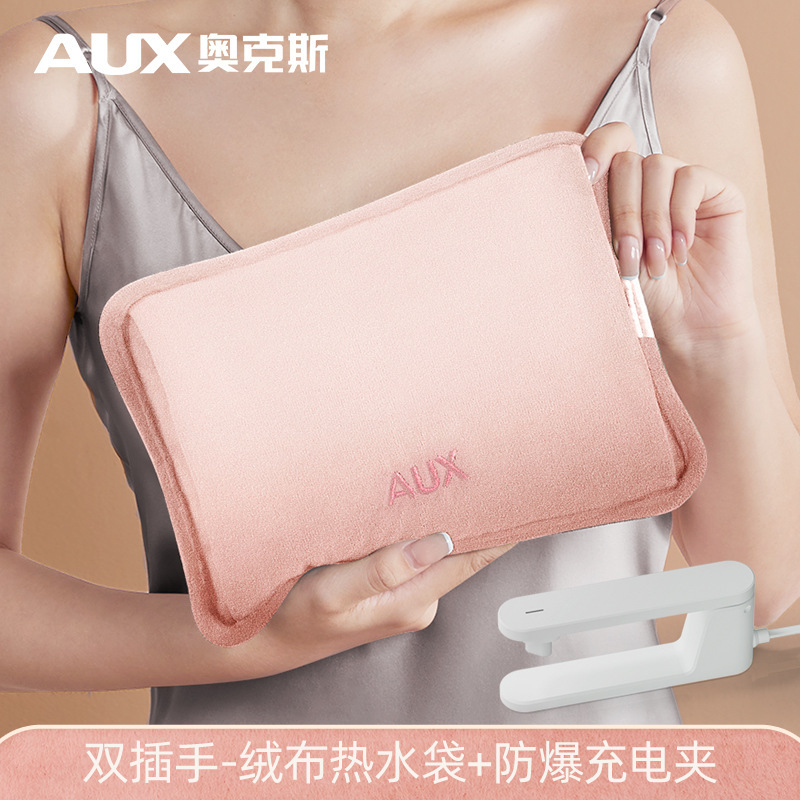 Túi nước nóng Oxyce chứa đầy bình Hoting Hand Hot Hot Heat, cô gái đáng yêu trong nhà.