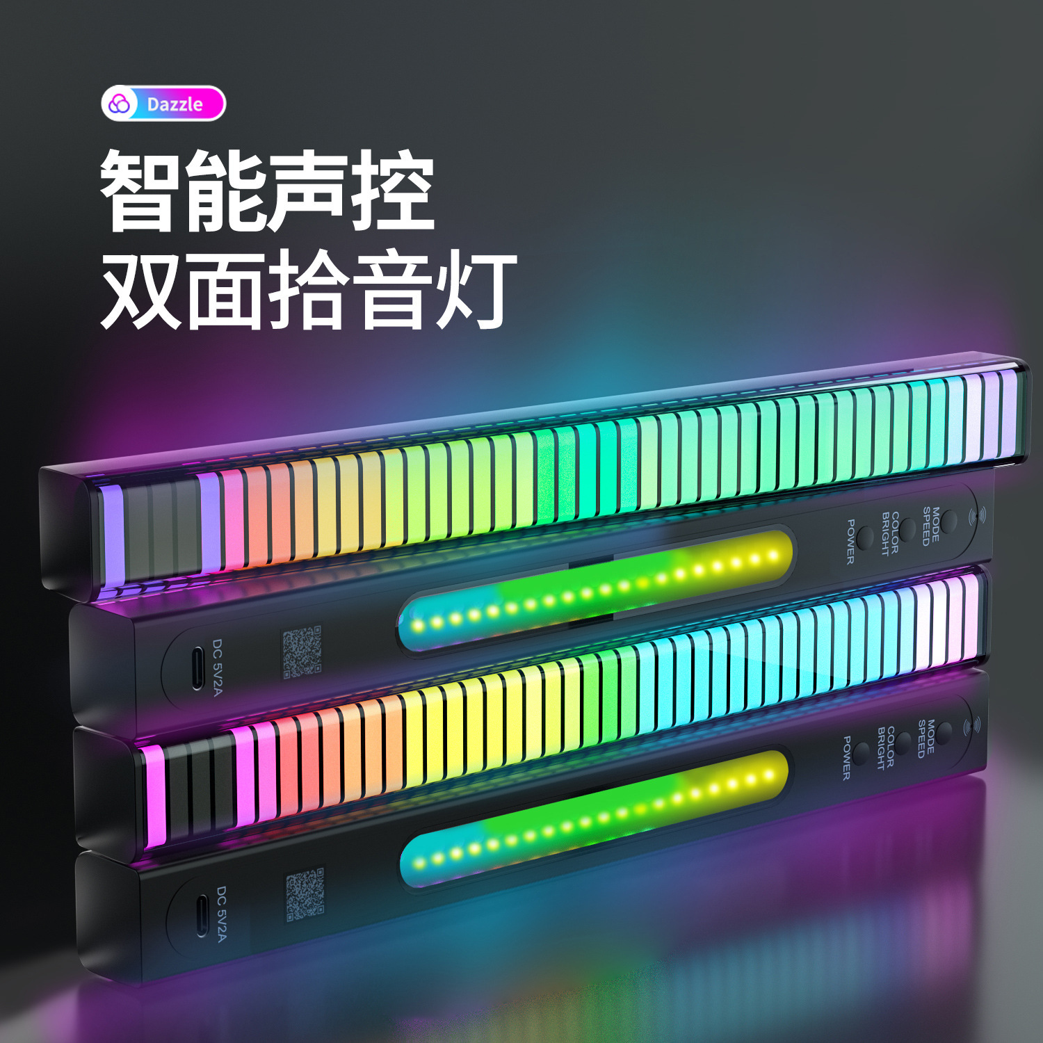 RGB USB ขนาด 2 จอ โปรแกรมเดสก์ทอป 2 มิติ- หมุนหน้าจอ- Ray- Ray- Ray- Ray- Ray- Ray