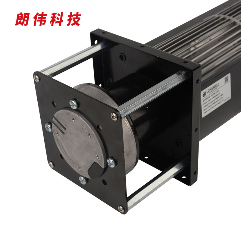 Longway Technologies, Low Noise Transvestite, EC100mm series of continuous cooling fans, direct supply.